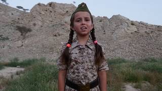 9 мая | Стих « Дети Войны » | Дети Исмагила Шангареева поздравляют с Днём Великой Победы в Эмиратах