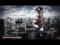 EDテーマ「遠くまで」angela (Indoesia Sub)