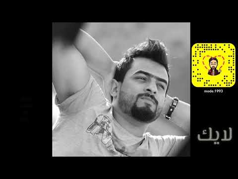 سيف القيسي اتذكرت ناس حصريآ 2018