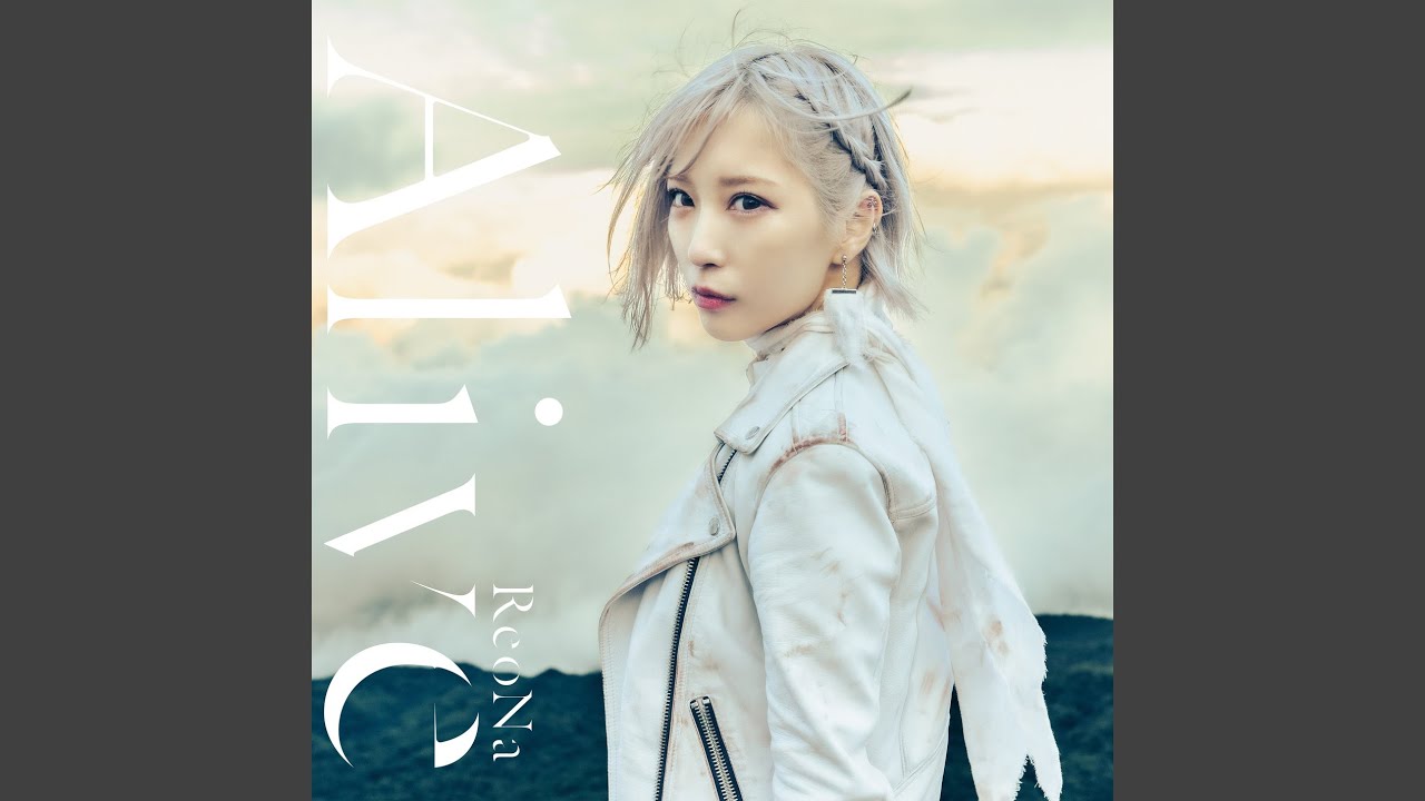Alive (Instrumental)