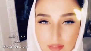 تنشد عن الحال هذا هوه الحال || غناء الفنانه الريم 😴