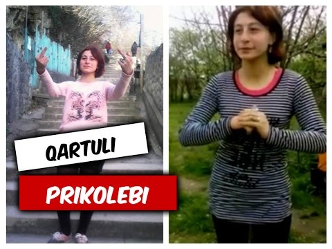 qartuli prikolebi ქართული პრიკოლები 2015 || Prikoli TV