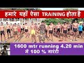 1600 Mtr running 4.20 minutes main 100 % guarantee,Army,para military and state police.