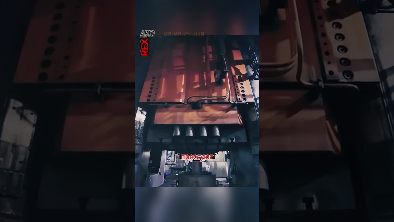 Как делают разные диски для авто 