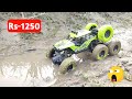 Wow !! 4×4 Rc Car//Remote Control Car Mud Test 😯