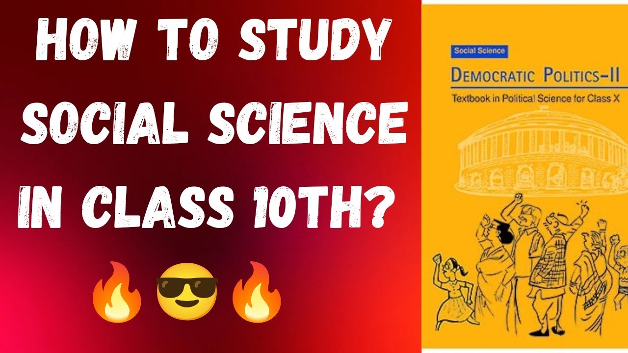 How to study social science in class 10th🔥? Kunal Sir - YouTube