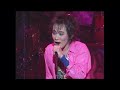 ベイビー!逃げるんだ。 / 忌野清志郎 Little Screaming Revue