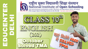 NIOS 10th Class English (202) TMA with Solution || NIOS English solved assignment file October 2022