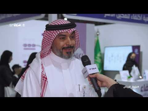 عزوة الرياض مشاركة القطاع غير الربحي في مبادرات أمانة منطقة الرياض وفعالياتها المجتمعية