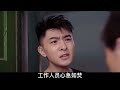 广州最牛钉子户,30平房屋索要1500万天价拆迁款,如今她现状如何?