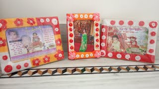 How to make unique photo frame at home ll Hand made photo frame screenshot 3