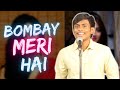 Bom bom bombay meri hai  goan song  jdmusictrendz  avalon