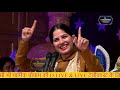 Jaya Kishori म ठ रस स भरय र जय क श र भजन Jaya Kishori Ji Bhajan LakhDatar TeleFilms mp3