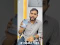 I phone 13 pro max 256gb bettery 91 jamuna future park phone Branch Abir Vlogs #shortvideo