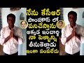 My wife confined by KCR’s farmhouse in-charge for last 3 months: Husband