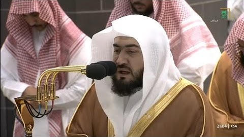 الشيخ بندر بليلة يختم سورة يونس بأداء خاشع جداً || صلاة التراويح ليلة 15 رمضان 1444ه‍ـ