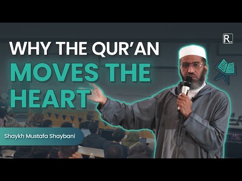 Reflecting on Surah Qaf - A Pre-Ramadan Special