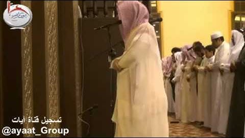 [ وبشر الصابرين ] تلاوة مؤثرة للشيخ ناصر القطامي