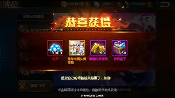☘ KOF98UMOL CN Lunar New Year Event (魔王乐园) 230122 - Nemuless❀