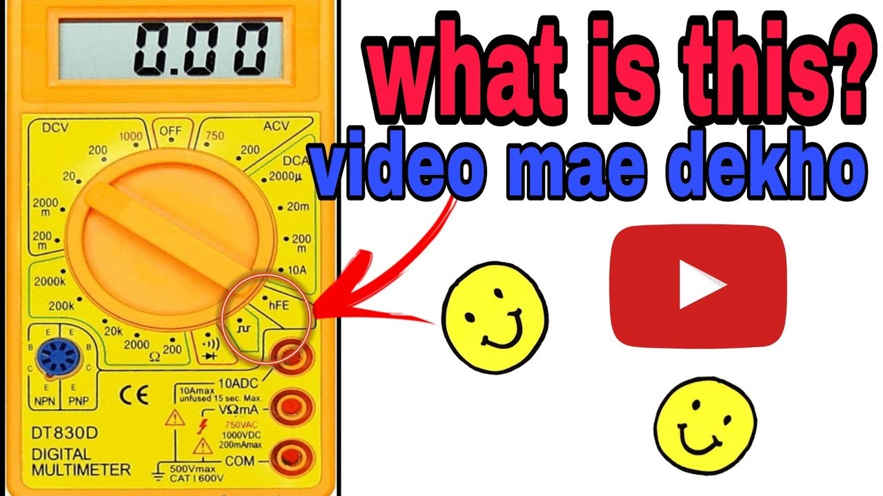 How to use a multimeter in hindi YouTube