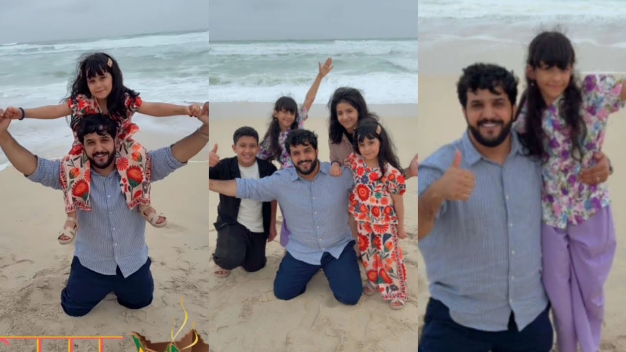 عبد الخالق وناهي رومنسيات وأجواء البحر 🥰