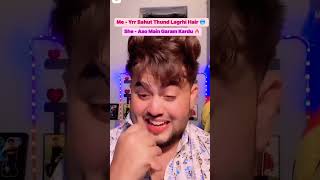 Sharm 🙋se pani pani ho gya🌧️🤭 #nihal khan #rainyday #mood  #viral #shortvideo #shorts #youtubeshorts