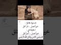 اعمل الخير ولا تنتظر الشكر من احد ربنا سبحانه يتولى كل شئ 
