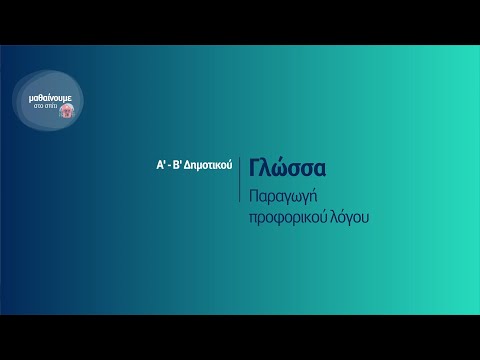 Βίντεο: Γεγονότα για τη γερμανική φυλή σκυλιών μικρού σκύλου