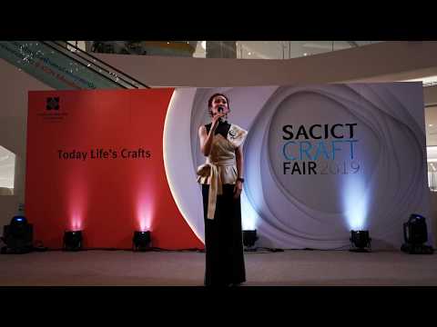ไม่เสียใจที่ได้รักเธอ - พัดชา : Sacict Craft Fair 2019 : 17.08.2019