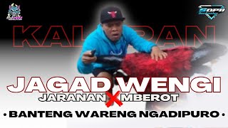 dj bantengan ‼️ kalapan jagad wengi (banteng wareng ngadipuro)