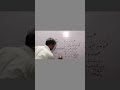 क्लास 12 चुम्बकीय प्रेरण के इंपॉर्टेंट न्यूमेरिकल How to Solve Physics Numerical #physicsnumerical