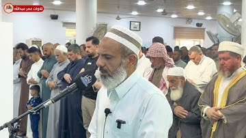 صلاة الجمعة القارئ عمر عبدالله سلطان