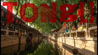 Download lagu Tongli