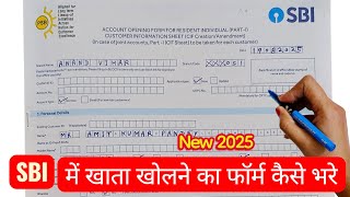 The FASTEST Way to OPEN an SBI Saving Account in 2025 GUARANTEED