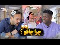 فرانسوی ها در شوک واکنش خارجی ها به عروسی ایرانی رقص چاقو شاباش مراسم مختلط یا جدا