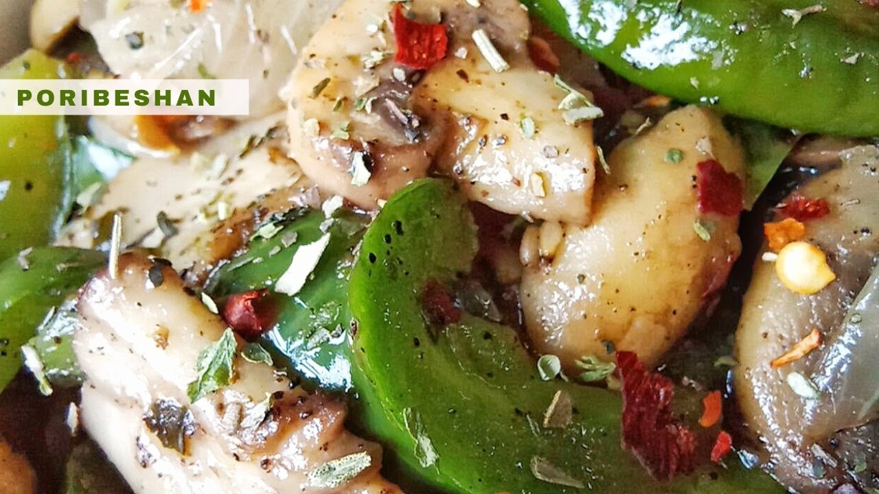 Sauteed Butter Mushroom Capsicum 💚 খুব সহজে তৈরি হয় মাশরুমের এই রান্না ...