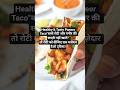 #healthy#paneer#tacos#kids #food#recipe #youtubeshorts #shorts#shortvideo#ytshorts #viral#viralvideo