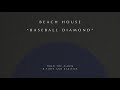 Baseball Diamond - OFFICIAL AUDIO