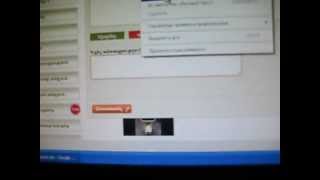 Dasaran.am Um Vidyo Qashelu Dzev