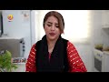 چێژ و چێشت