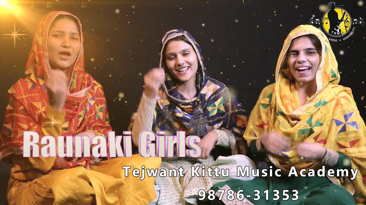 Loon Bhul Gyi Traditional FolkRaunaki GirlsTKMA