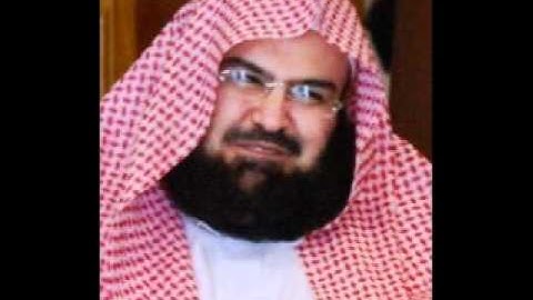 عبدالرحمن السديس 110 سورة النصر