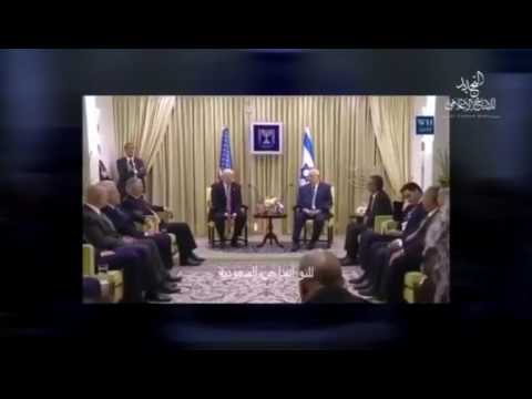 ترامب يكشف أوراق الشرق الأوسط لايفوتك