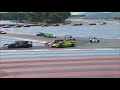 2020 4 Hours of Le Castellet - Race start replay (Pure sound)