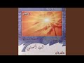طوبى لشعب طوبى لشعب
