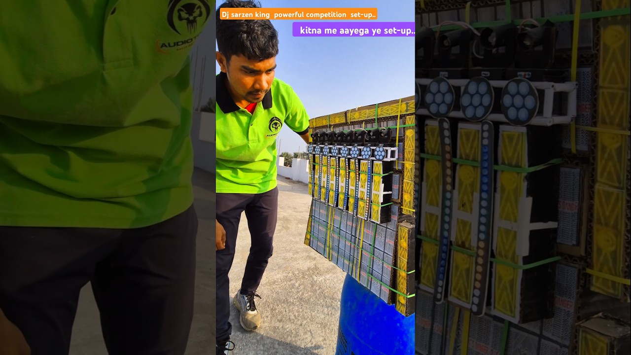 कितना  में  आएगा  ye set-up