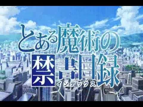 MAD   とある魔術の禁書目録 　see visions