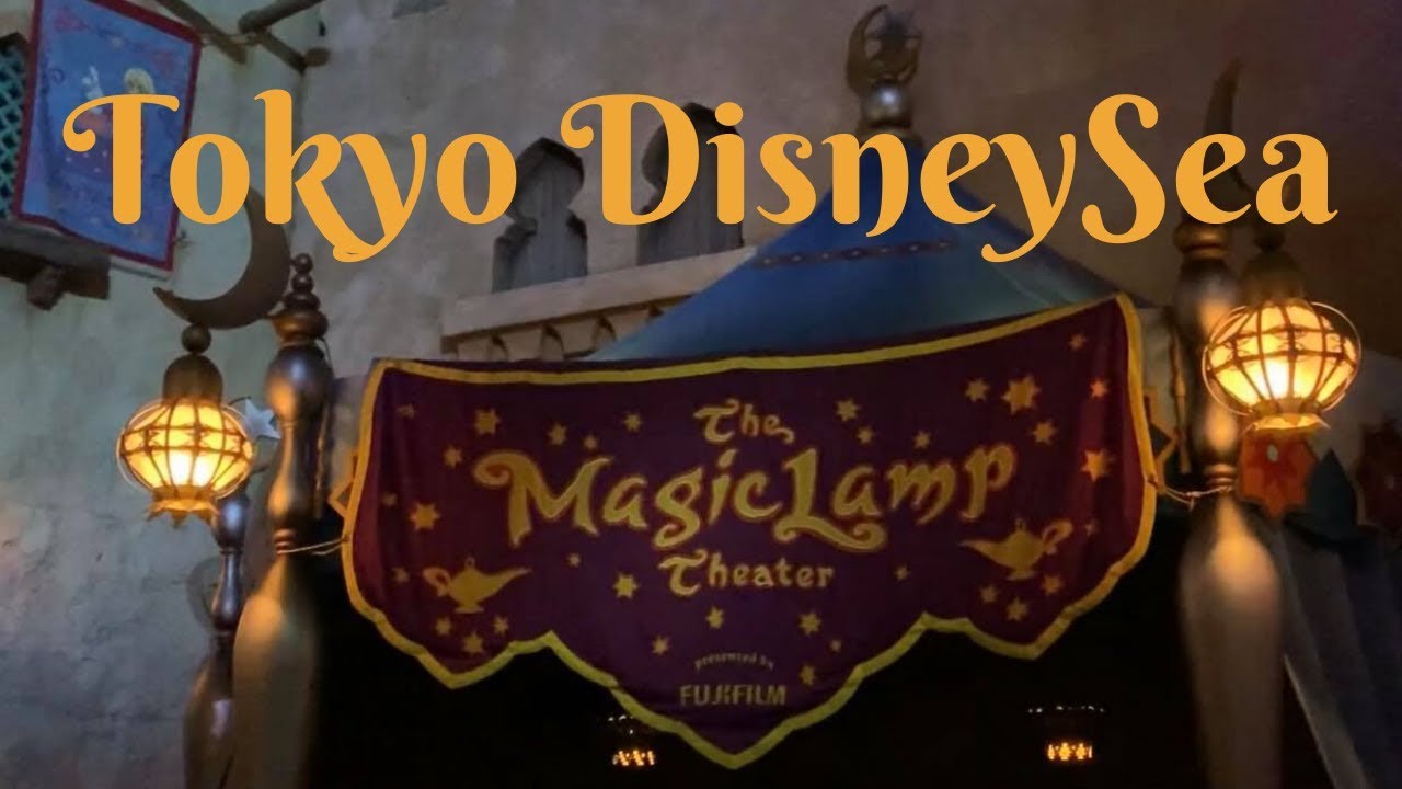 Tokyo DisneySea - The Magic Lamp Theater (HD)