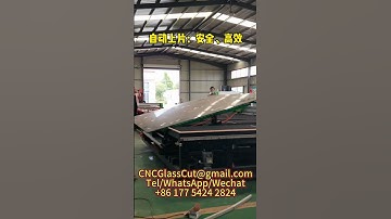 CNC loading and cutting machine automatic labeling and film removal high efficiency price in Mexico