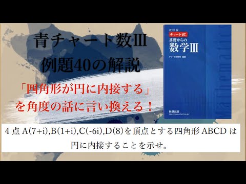 【あおちゃ】 カワサキ ZX-14のバイク | 中古・新車バイクの販売・買取